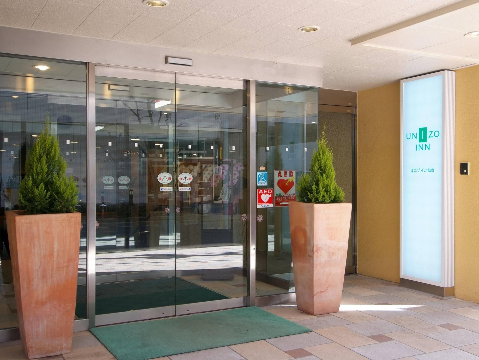 Sendai Business Hotel Ekimae Exterior foto